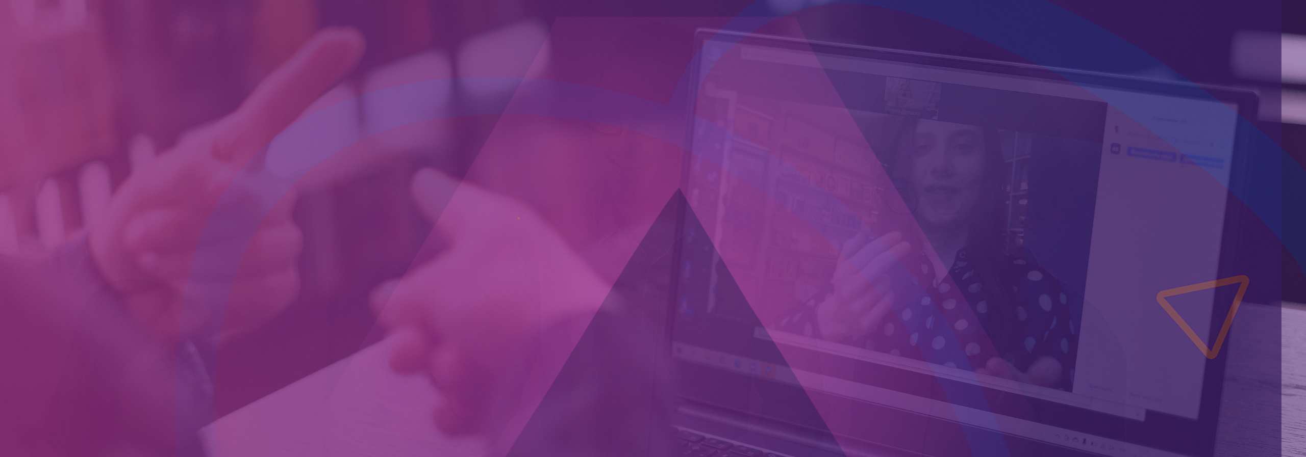 E-Learning: Estrategia Clave para Impulsar la Productividad y la Competitividad Empresarial.